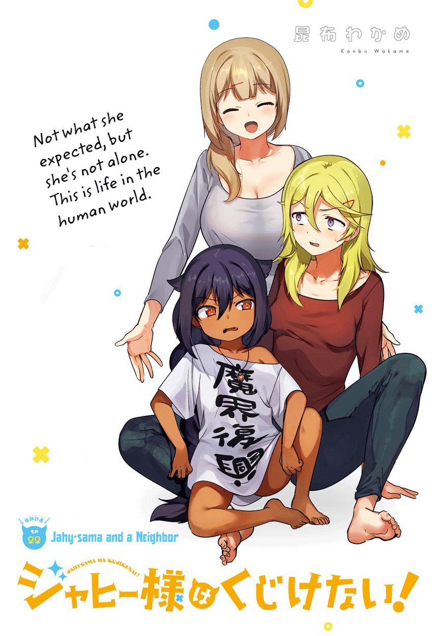 Page 1 of Chapter 22