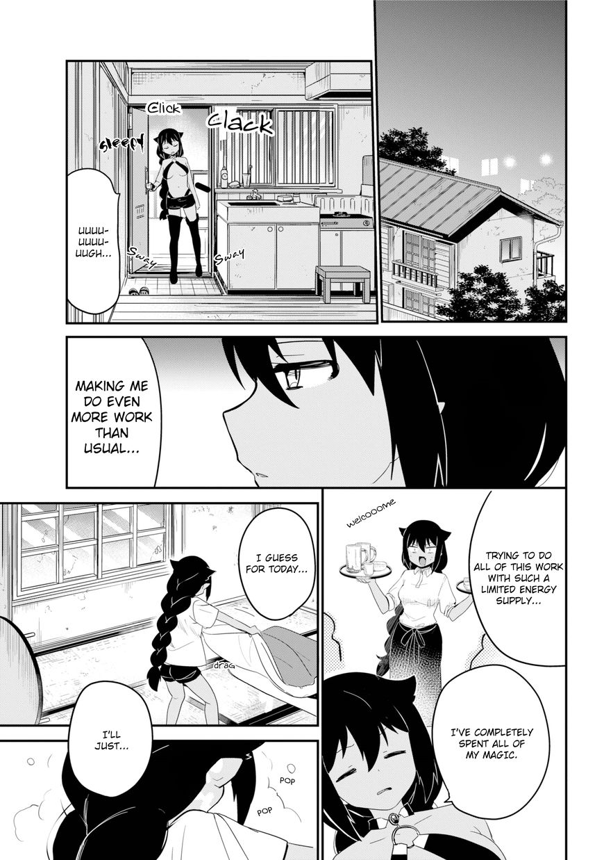 Page 2 of Chapter 22