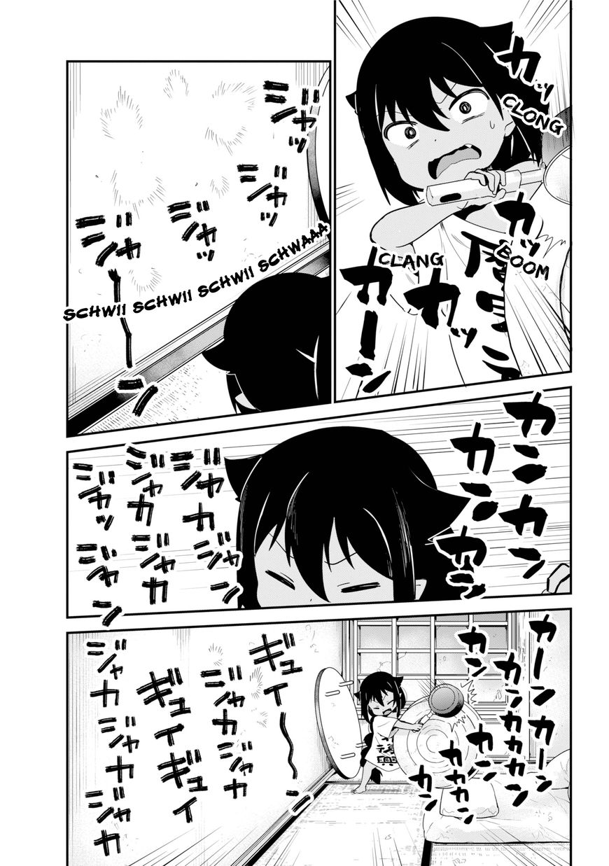 Page 12 of Chapter 22