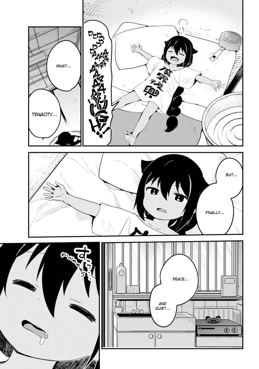Page 14 of Chapter 22