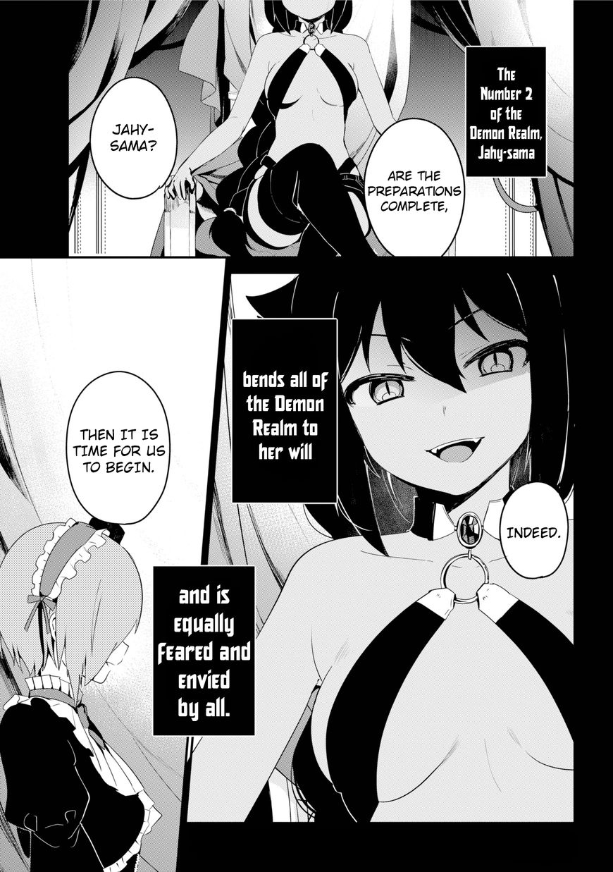 Page 1 of Chapter 23