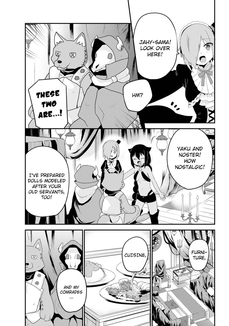 Page 5 of Chapter 23