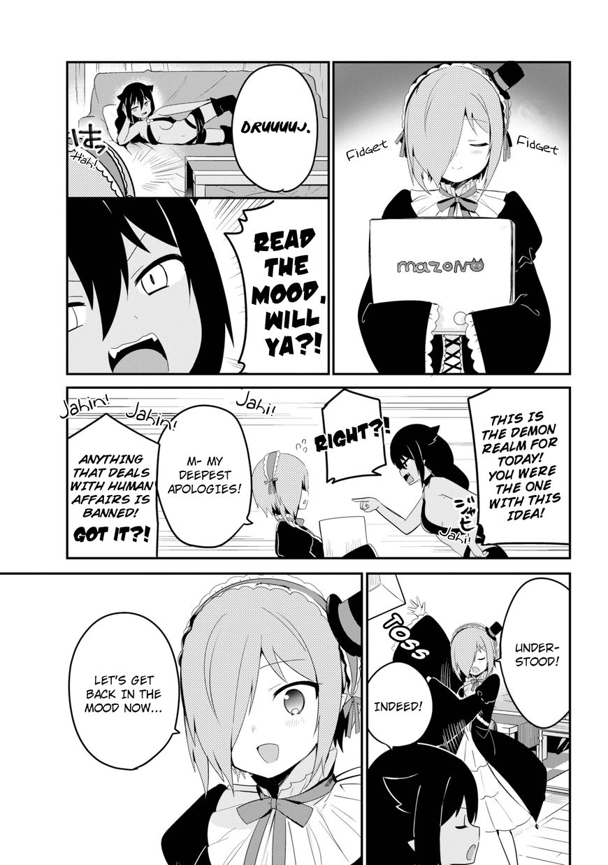 Page 7 of Chapter 23