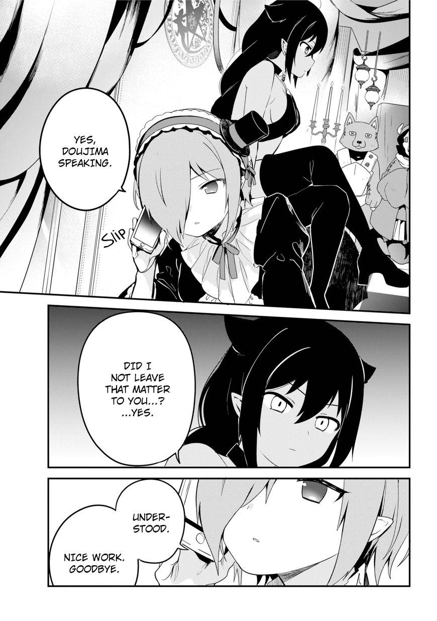 Page 9 of Chapter 23