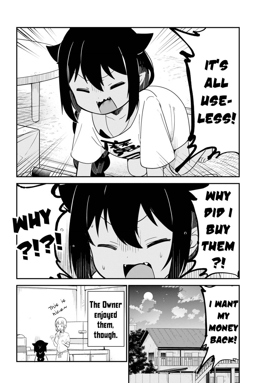 Page 2 of Chapter 24