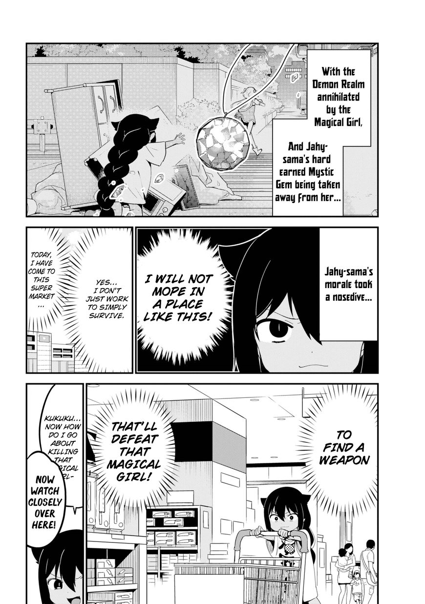 Page 4 of Chapter 24
