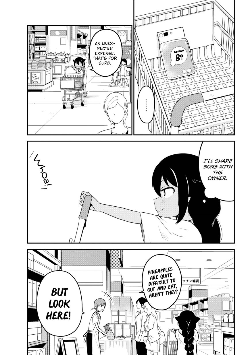 Page 7 of Chapter 24