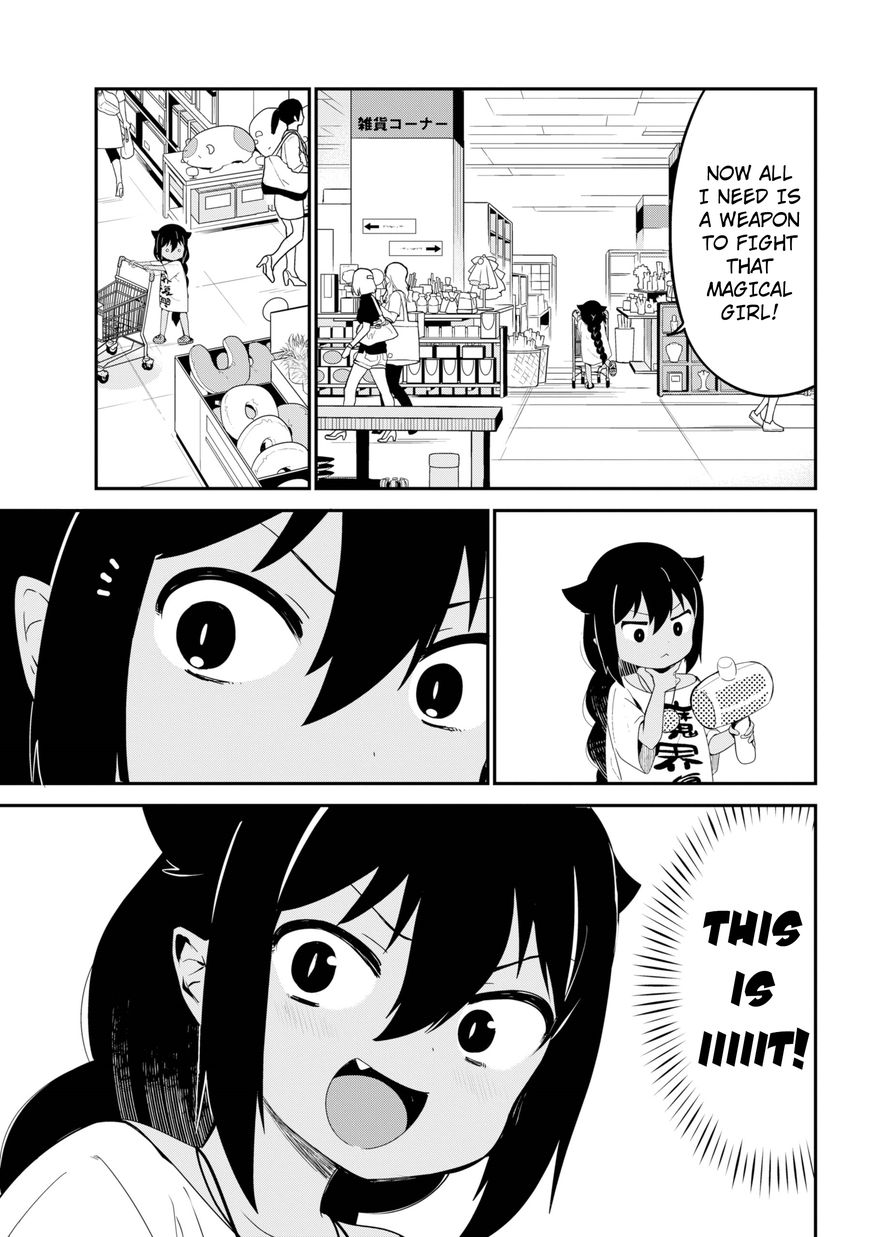 Page 13 of Chapter 24