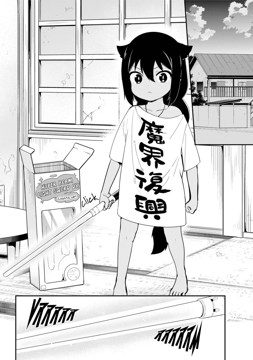 Page 14 of Chapter 24