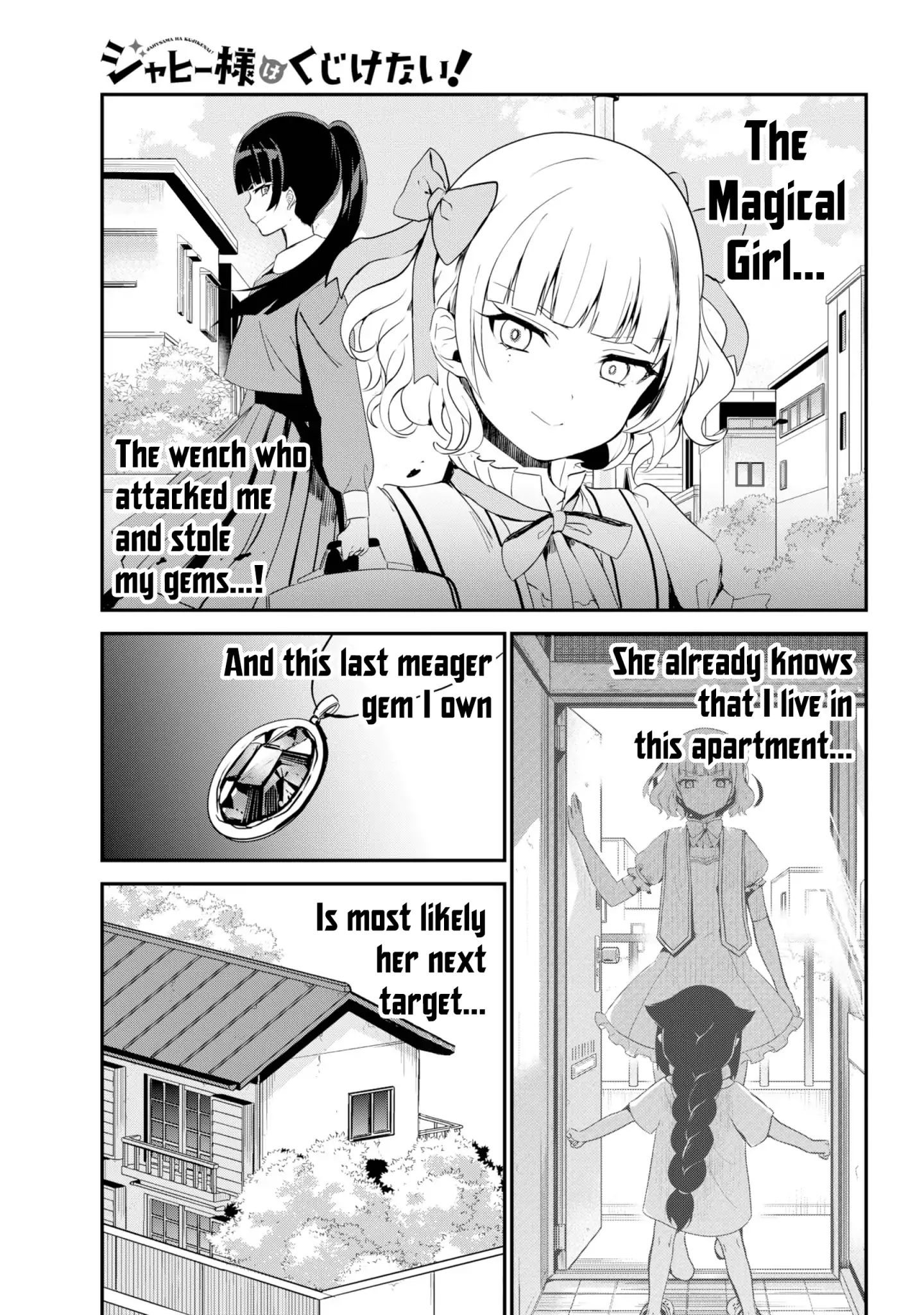 Page 1 of Chapter 25