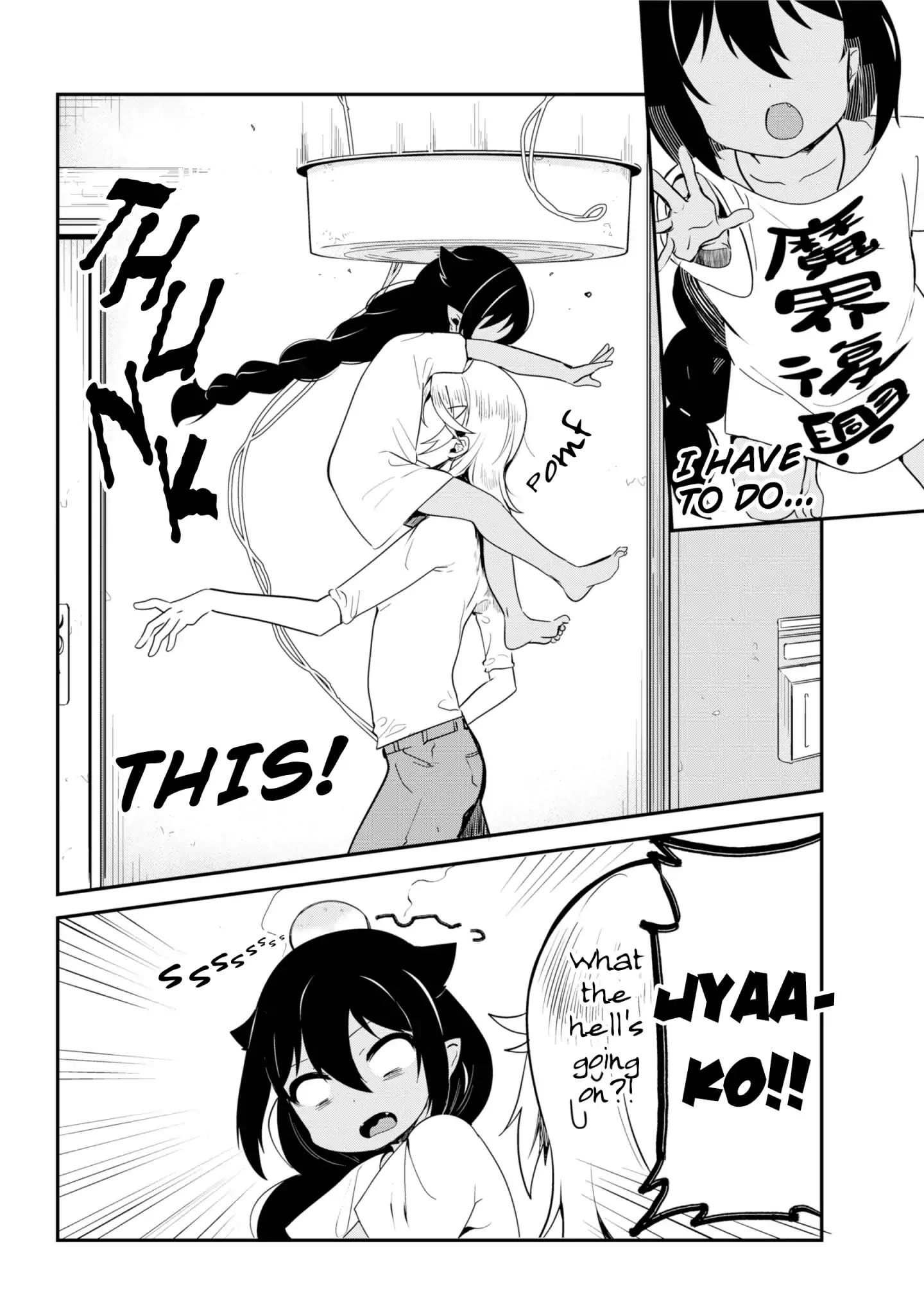 Page 12 of Chapter 25