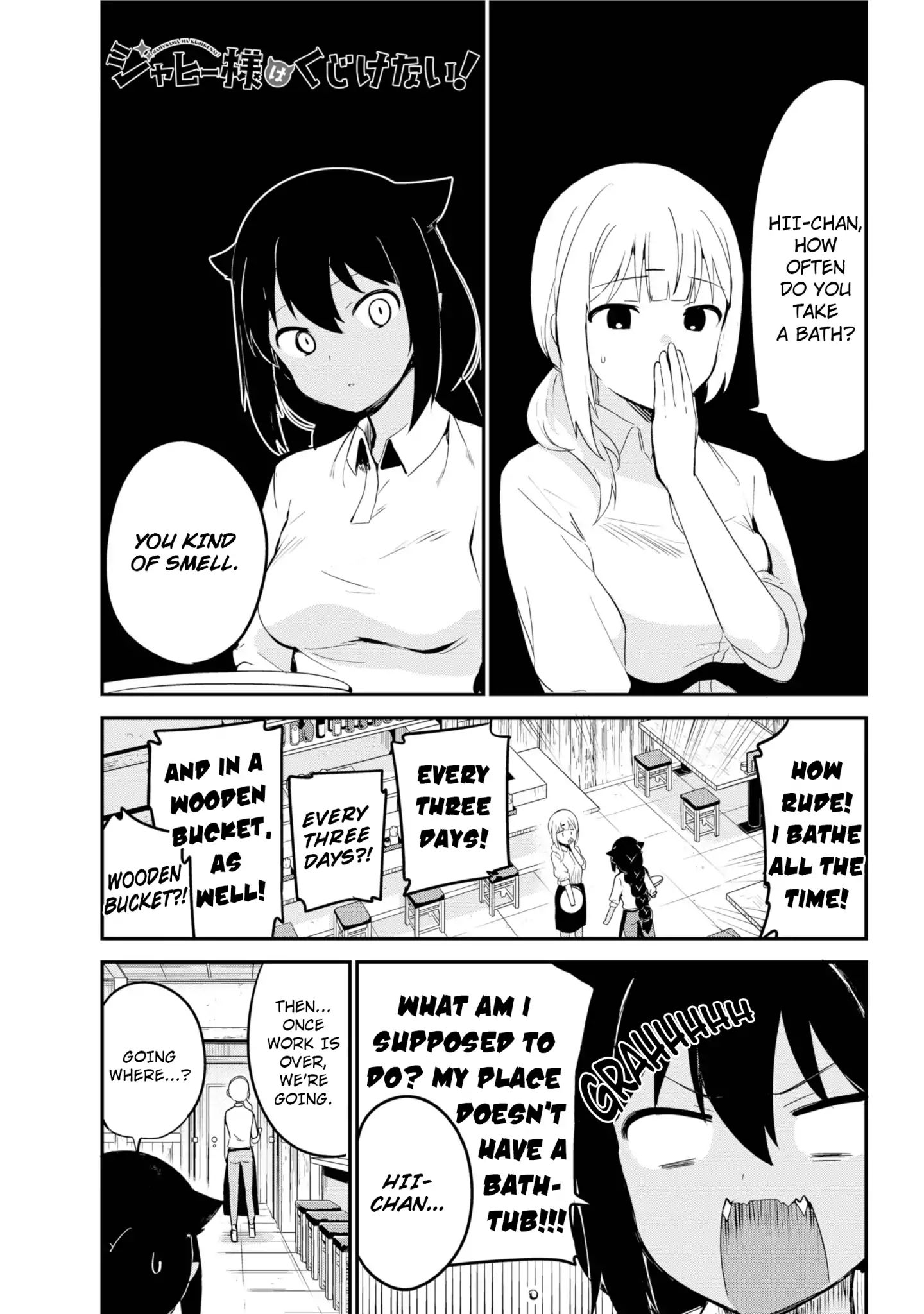 Page 1 of Chapter 26