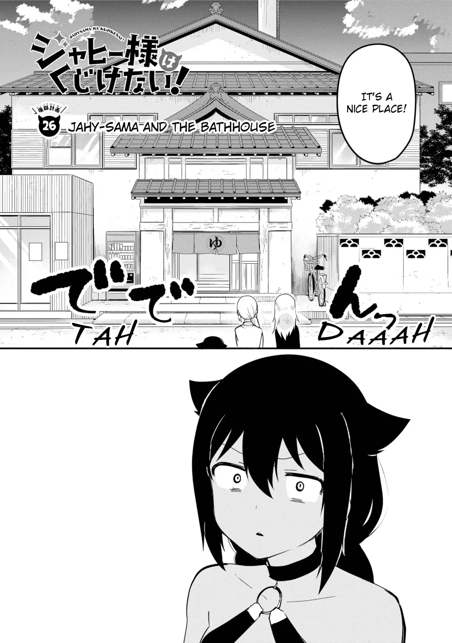 Page 2 of Chapter 26