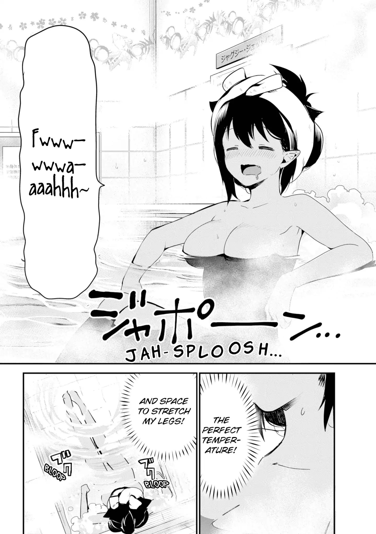 Page 12 of Chapter 26