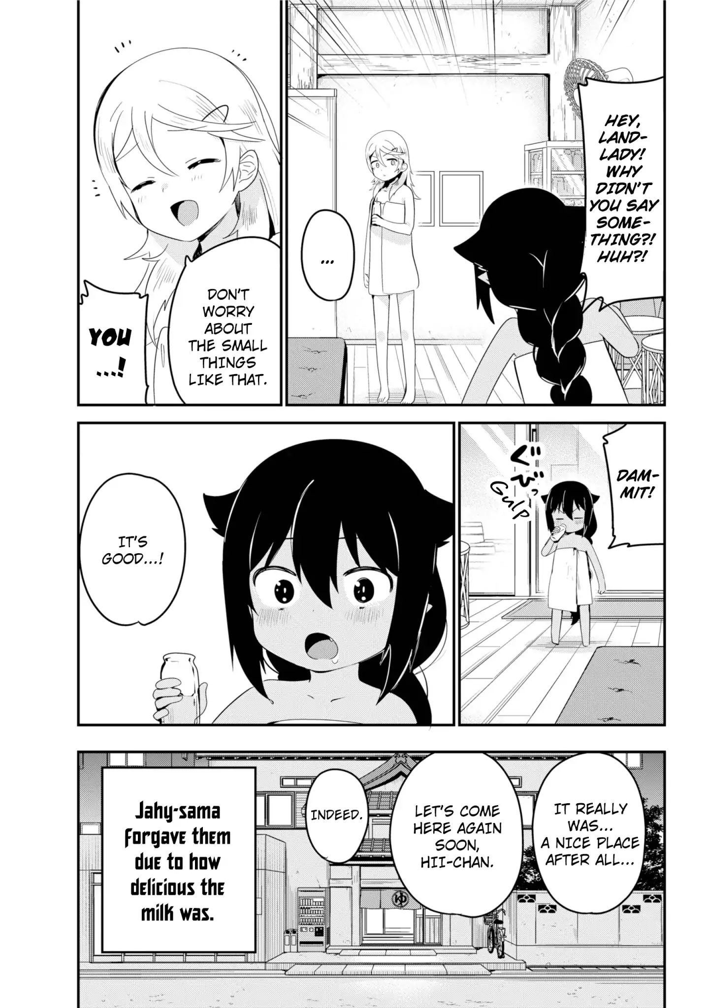 Page 17 of Chapter 26