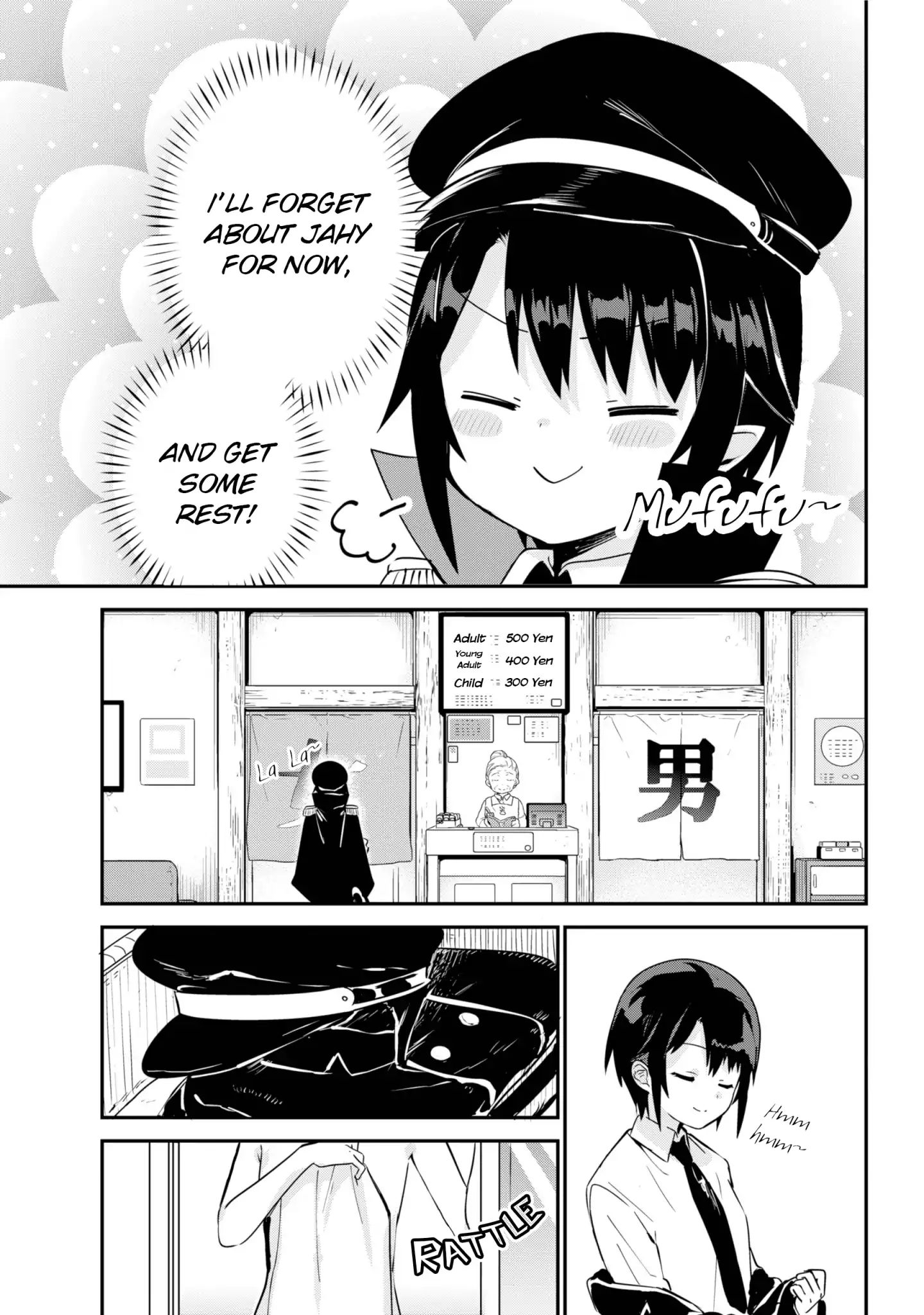 Page 3 of Chapter 27