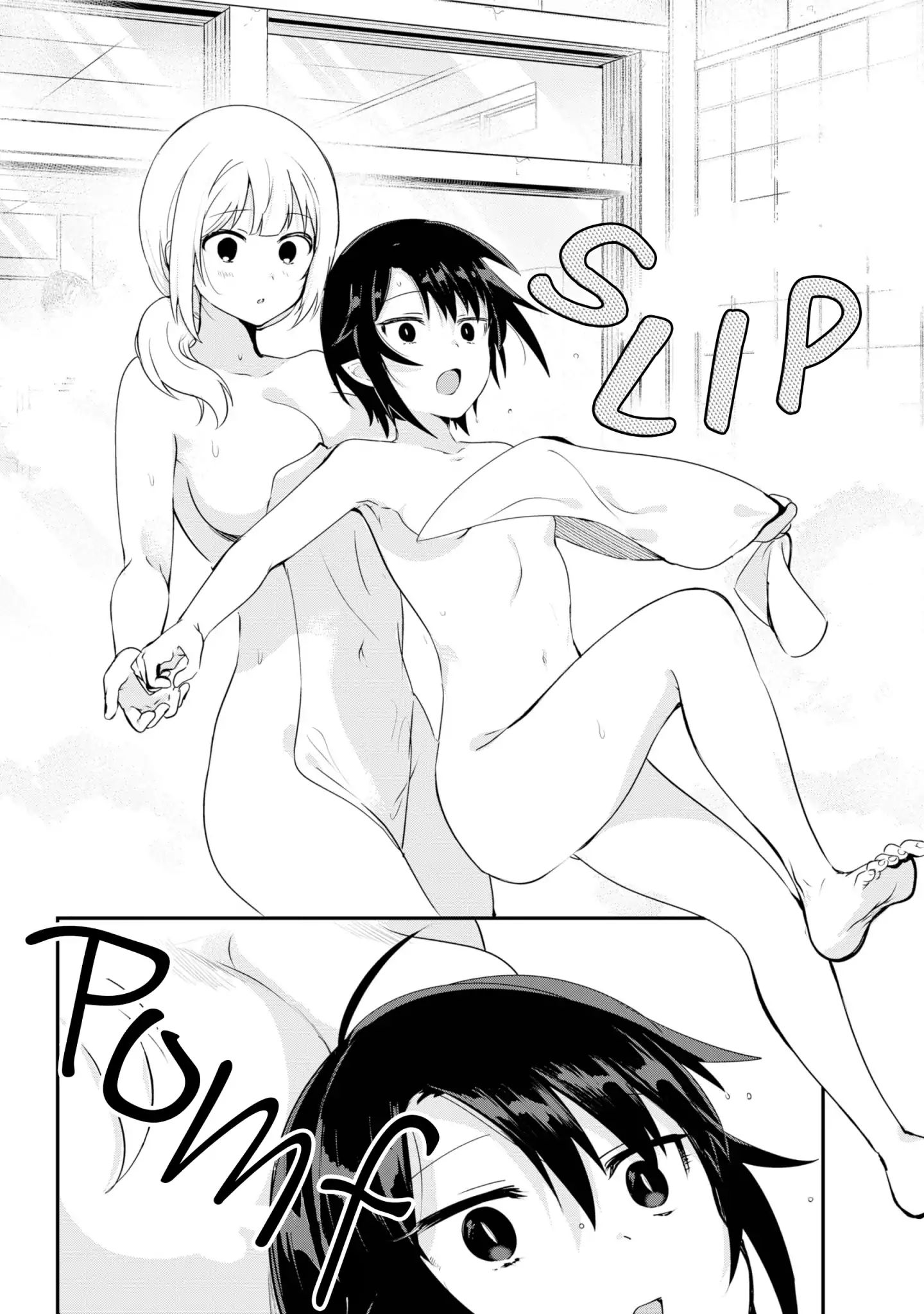 Page 12 of Chapter 27