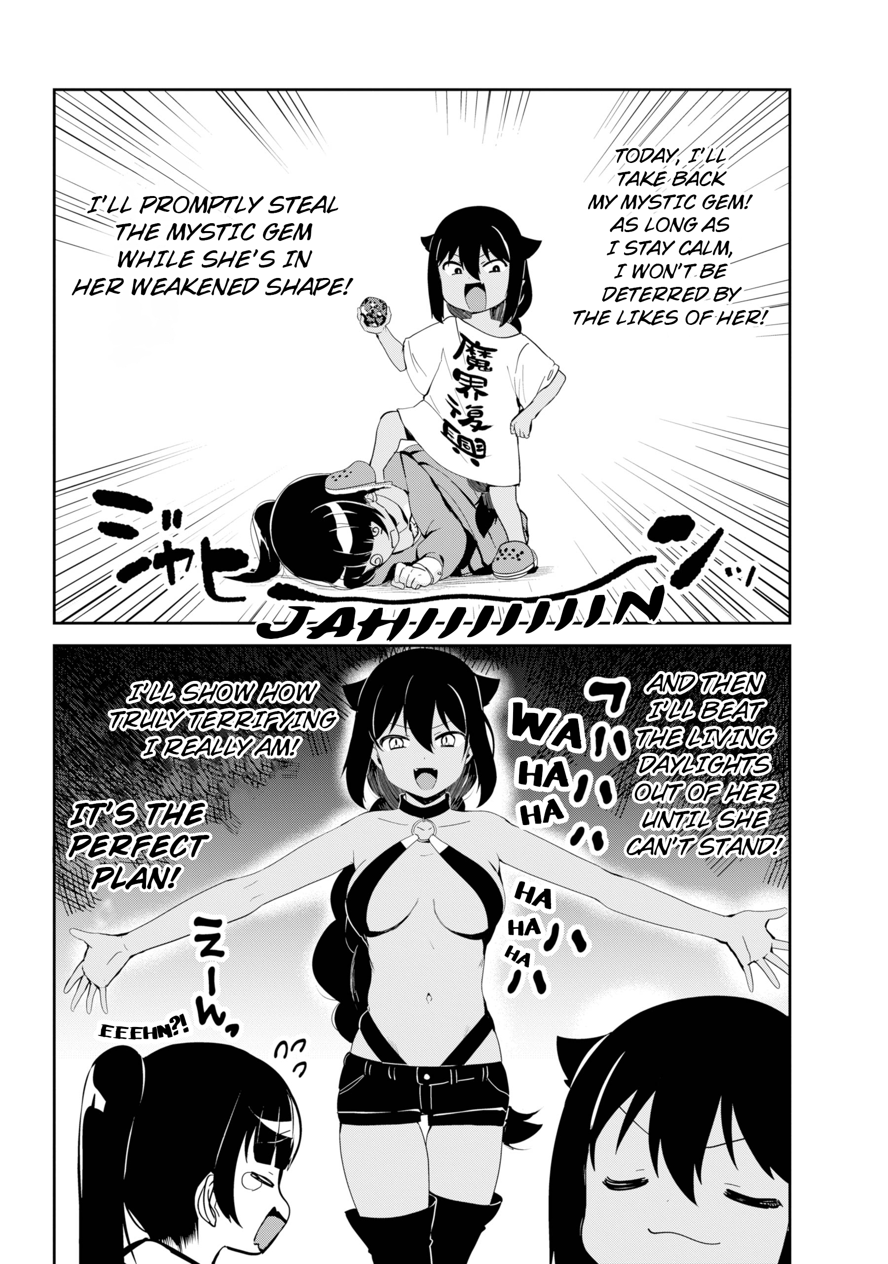 Page 5 of Chapter 28
