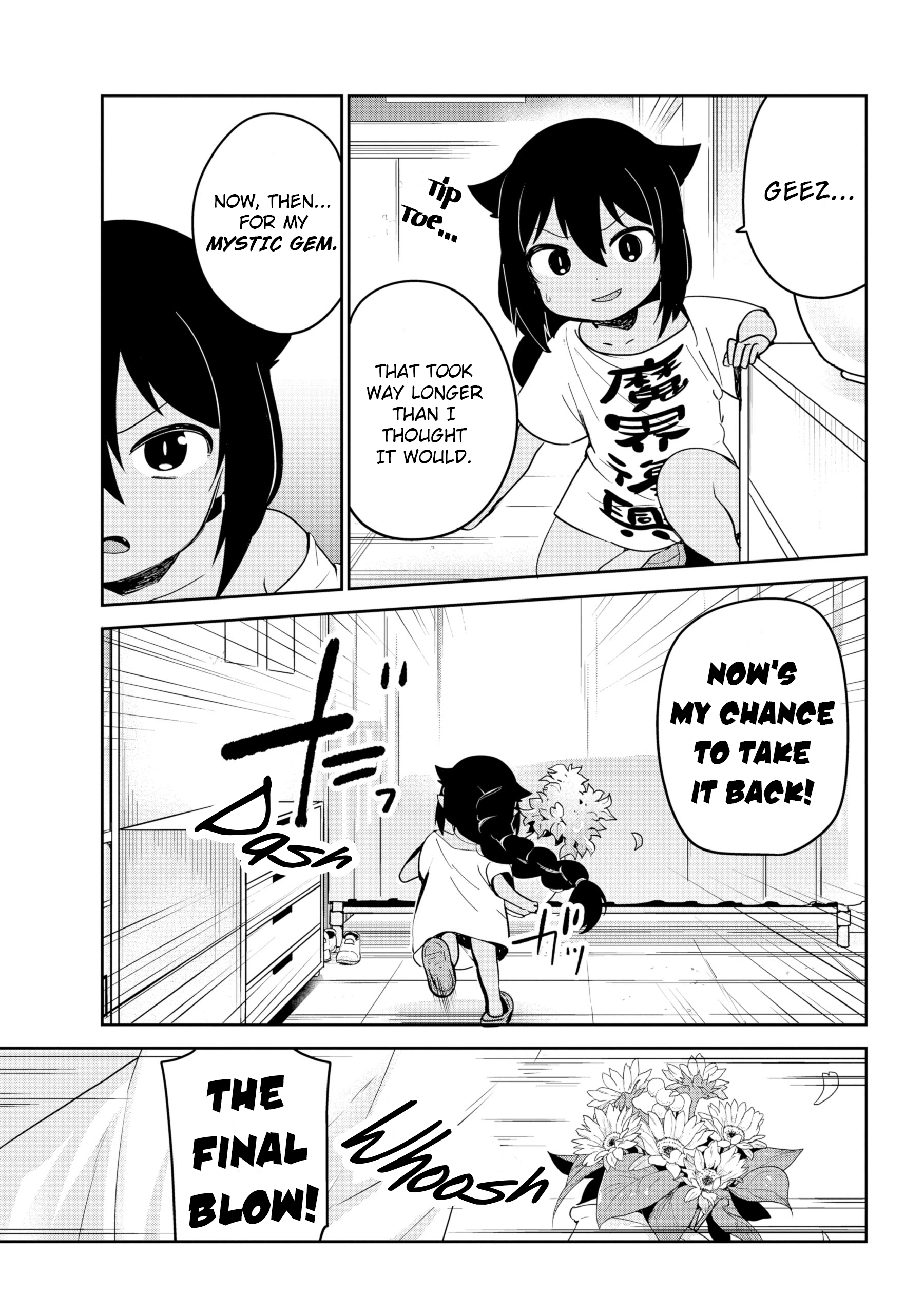 Page 10 of Chapter 28