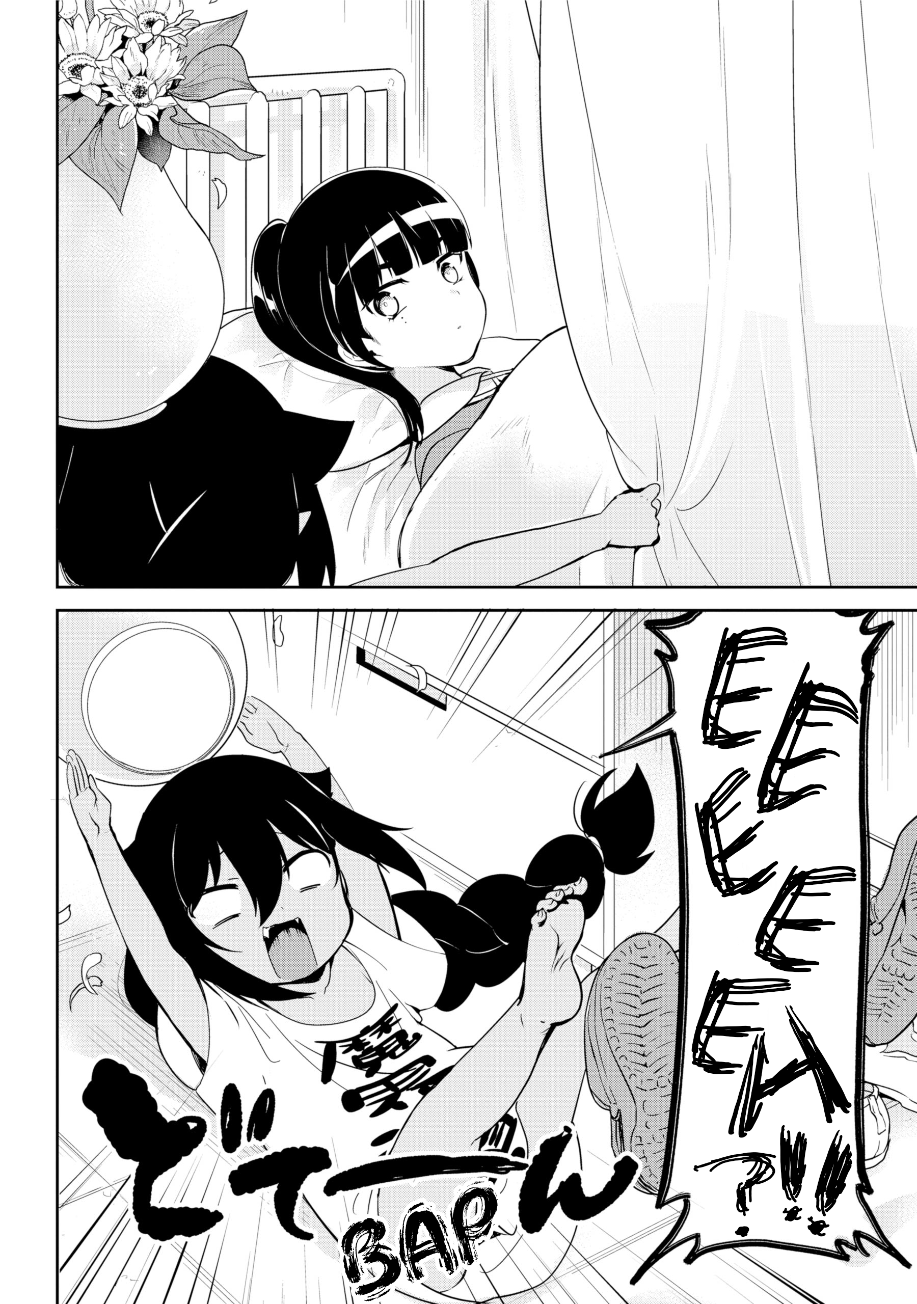 Page 11 of Chapter 28