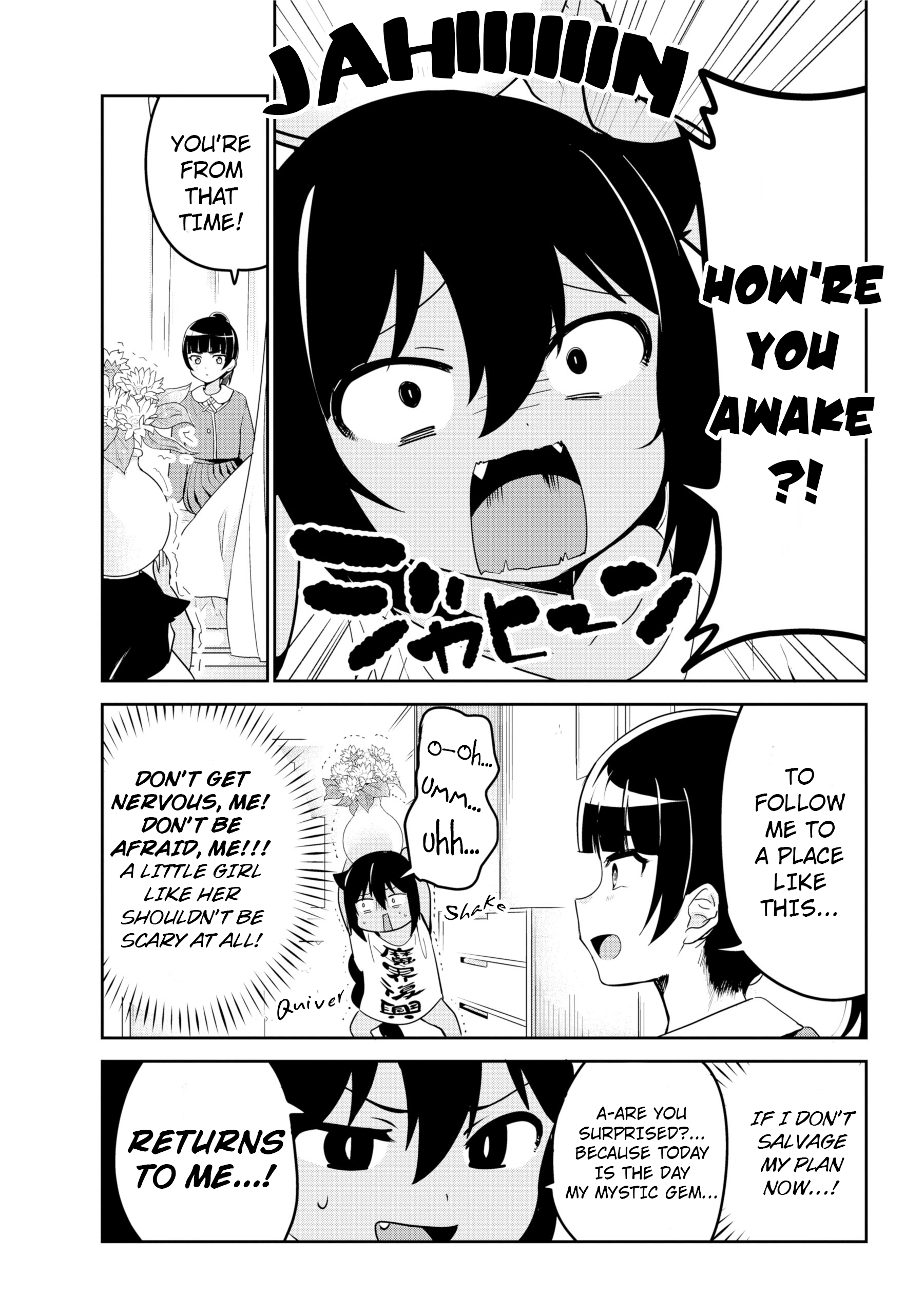 Page 12 of Chapter 28