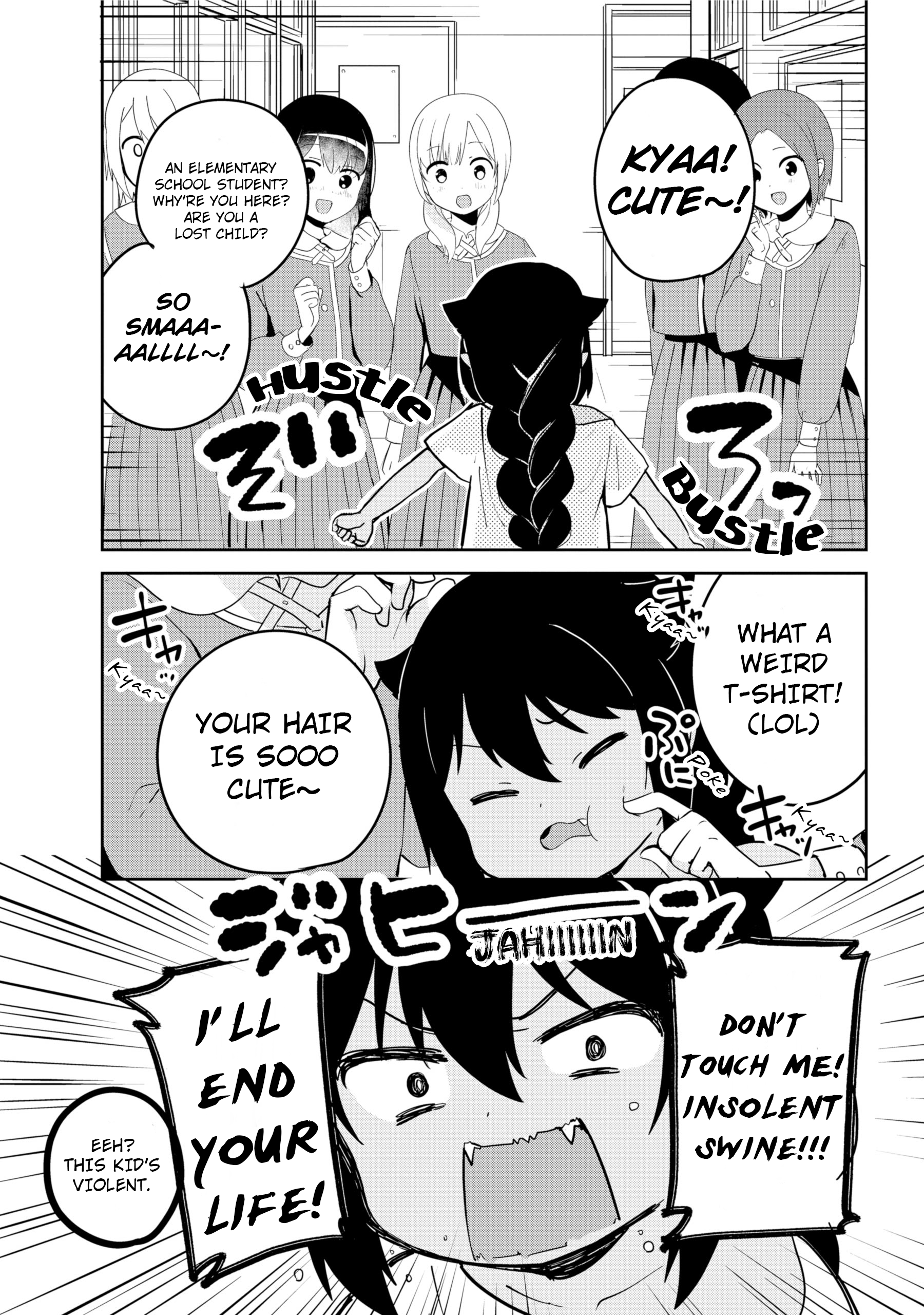 Page 16 of Chapter 28