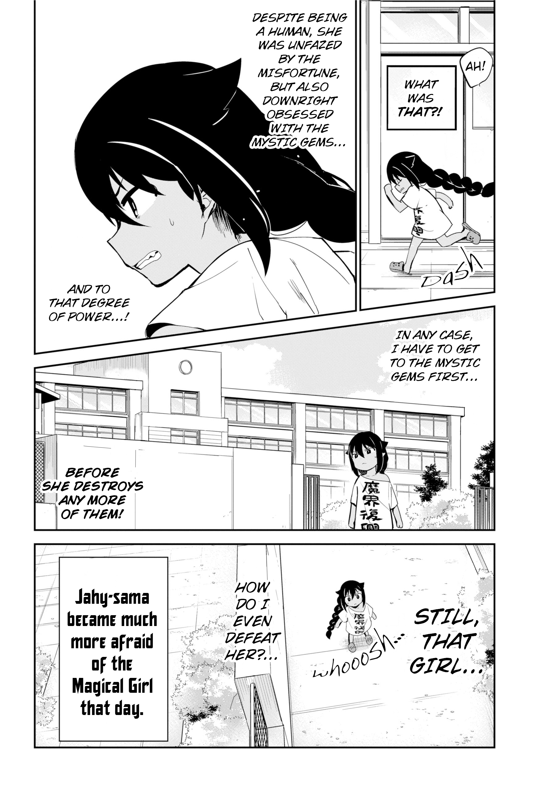 Page 17 of Chapter 28