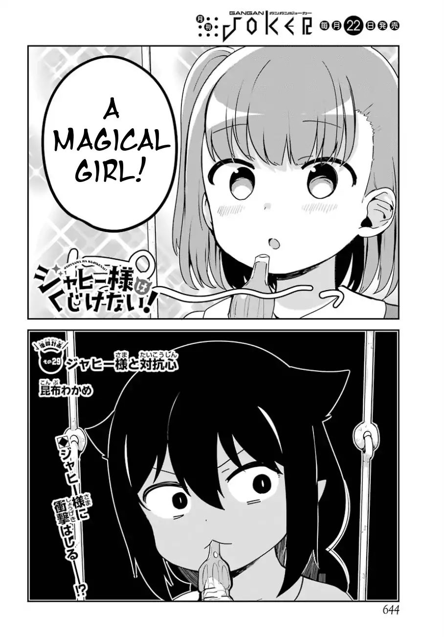 Page 2 of Chapter 29