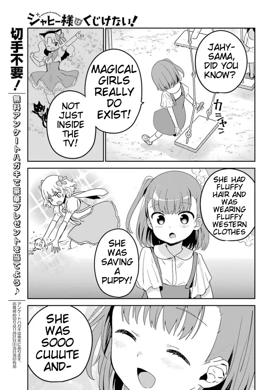 Page 3 of Chapter 29