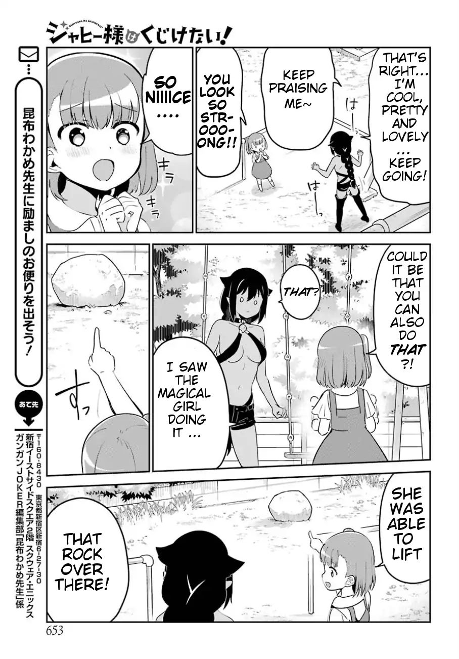 Page 11 of Chapter 29