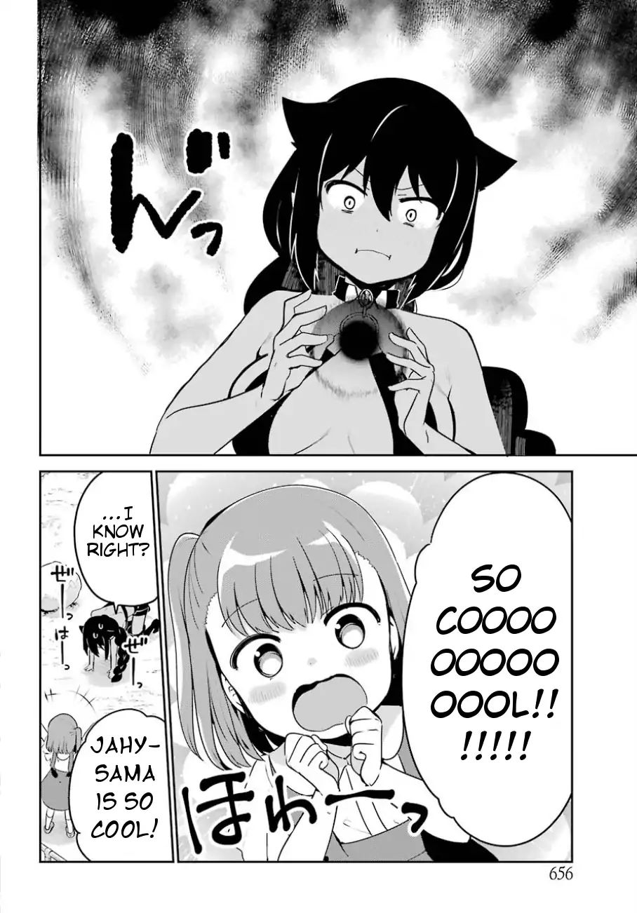 Page 14 of Chapter 29