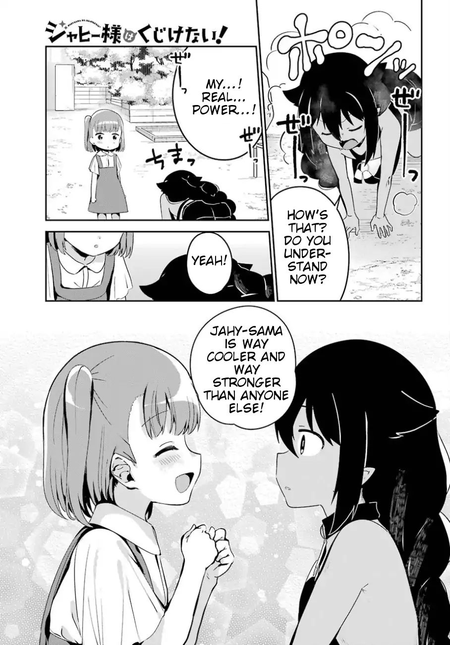 Page 15 of Chapter 29