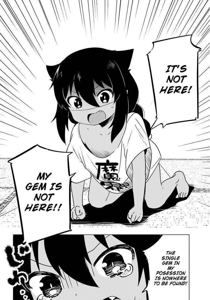Page 3 of Chapter 3
