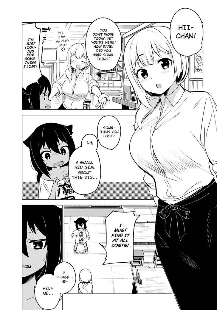 Page 6 of Chapter 3