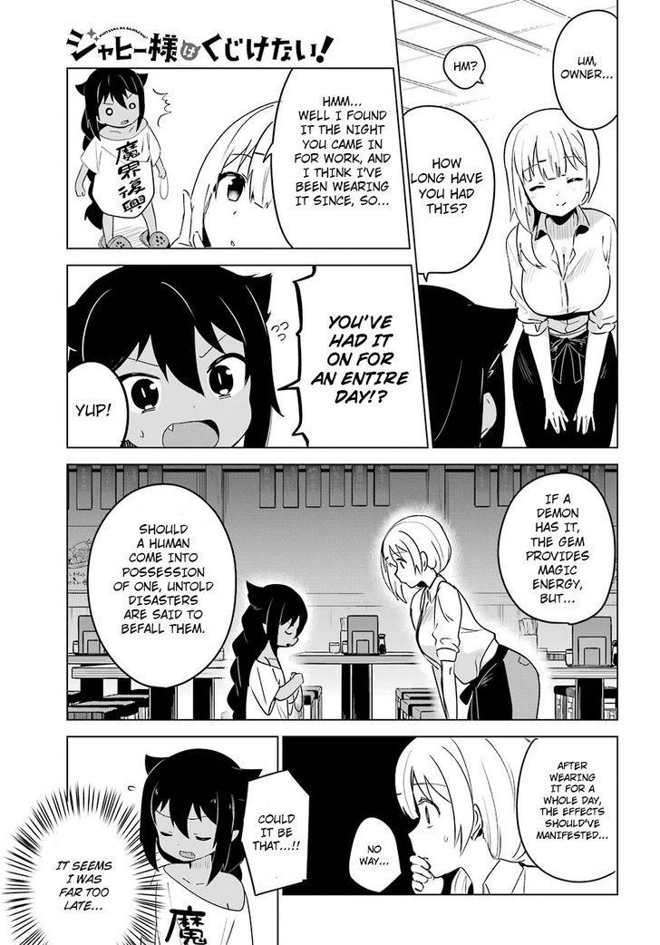 Page 8 of Chapter 3