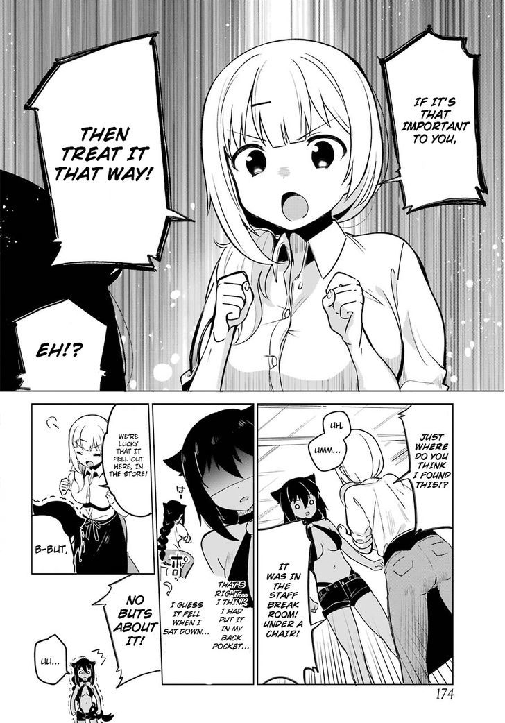 Page 13 of Chapter 3