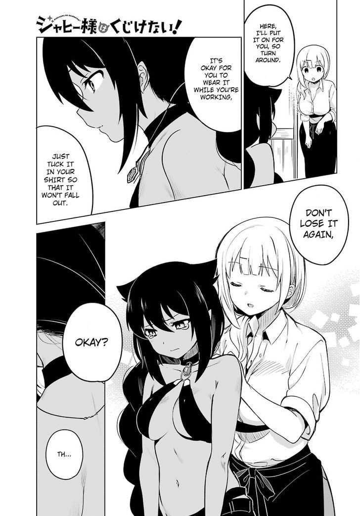 Page 14 of Chapter 3
