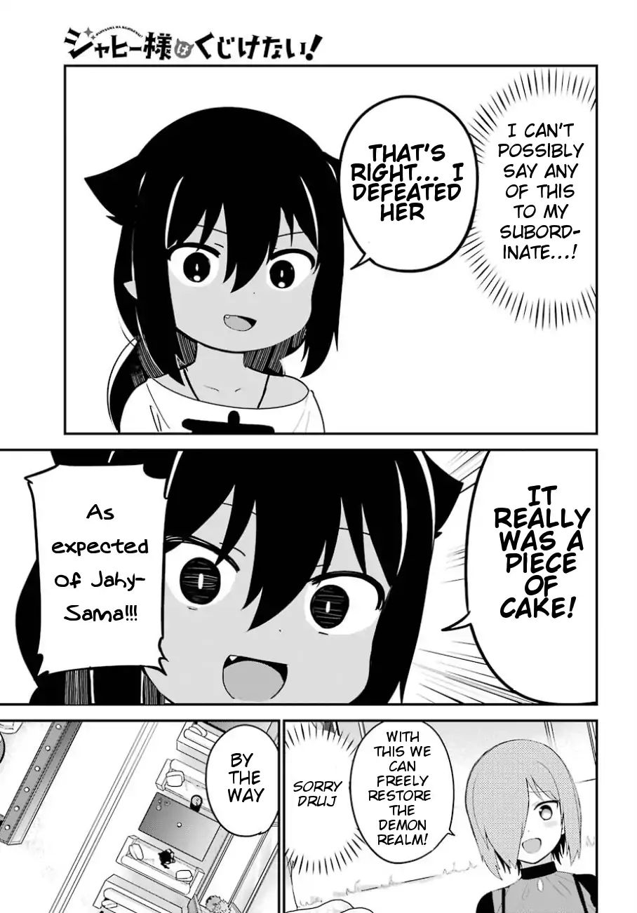 Page 12 of Chapter 30