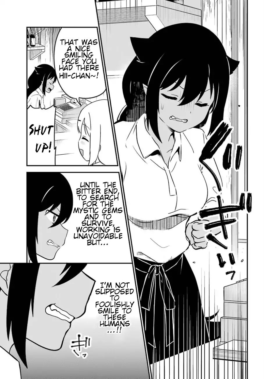 Page 8 of Chapter 31