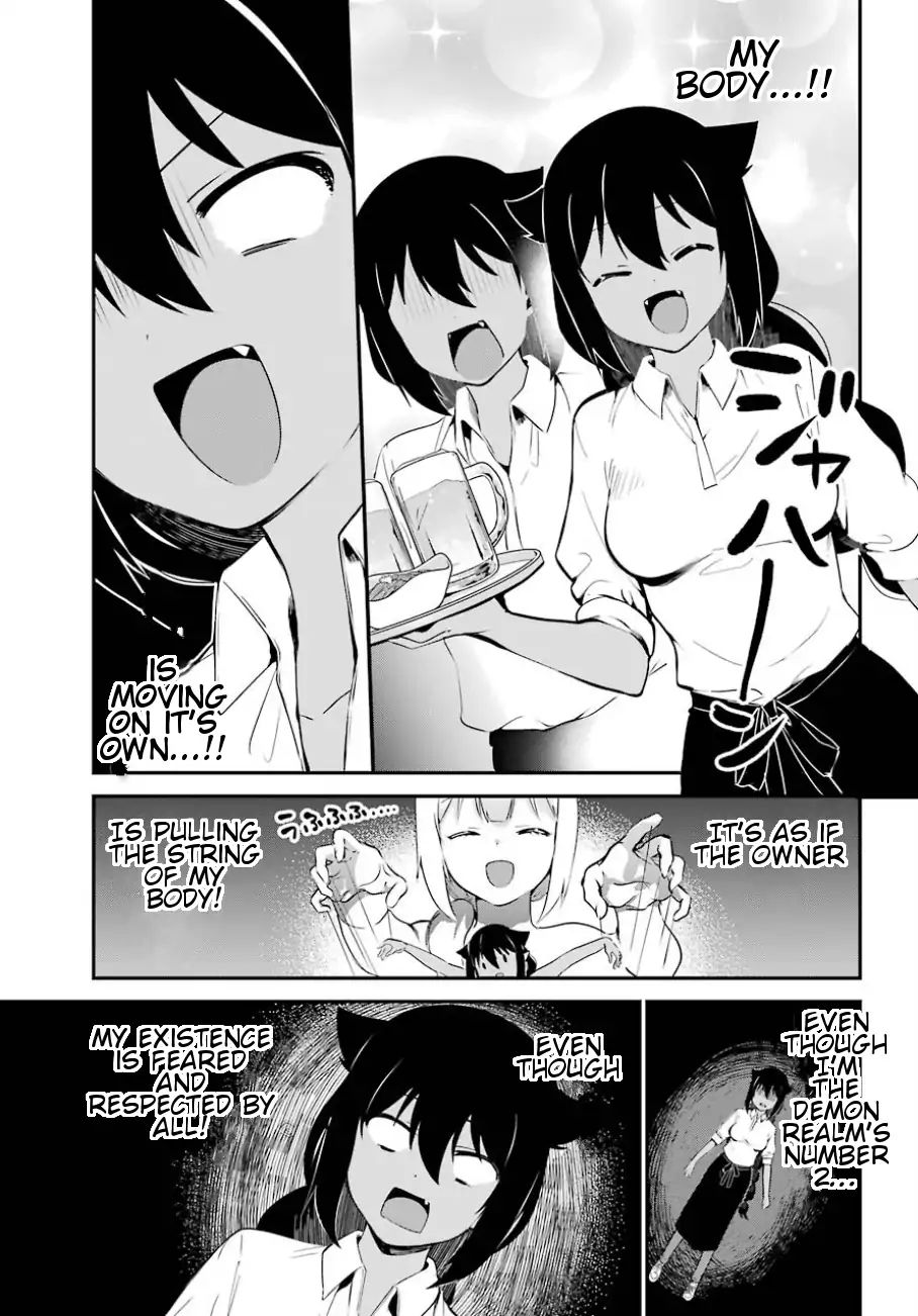 Page 10 of Chapter 31