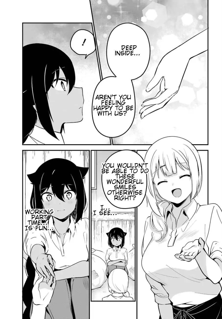 Page 14 of Chapter 31