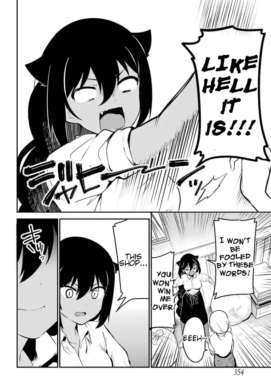 Page 15 of Chapter 31