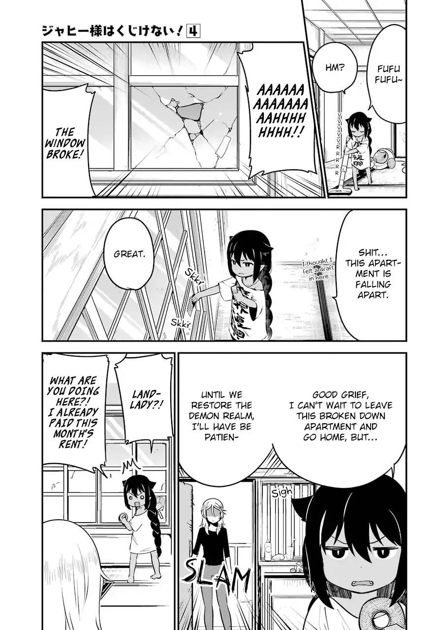 Page 1 of Chapter 32