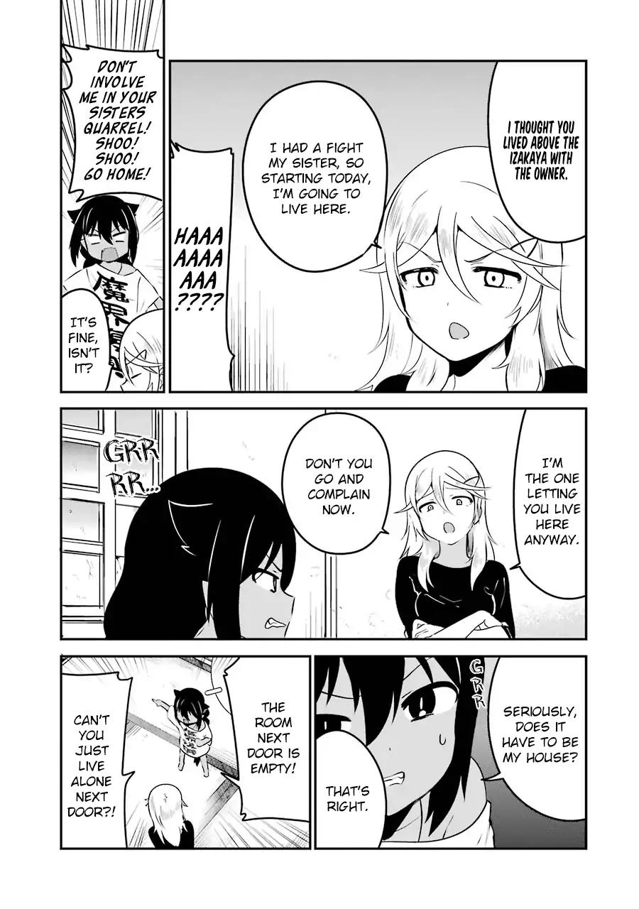 Page 3 of Chapter 32
