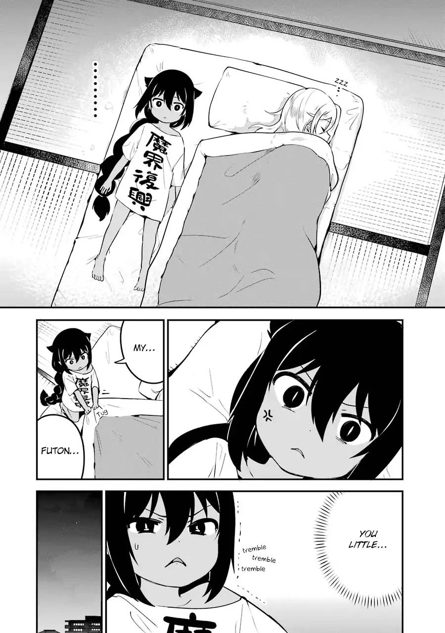 Page 6 of Chapter 32