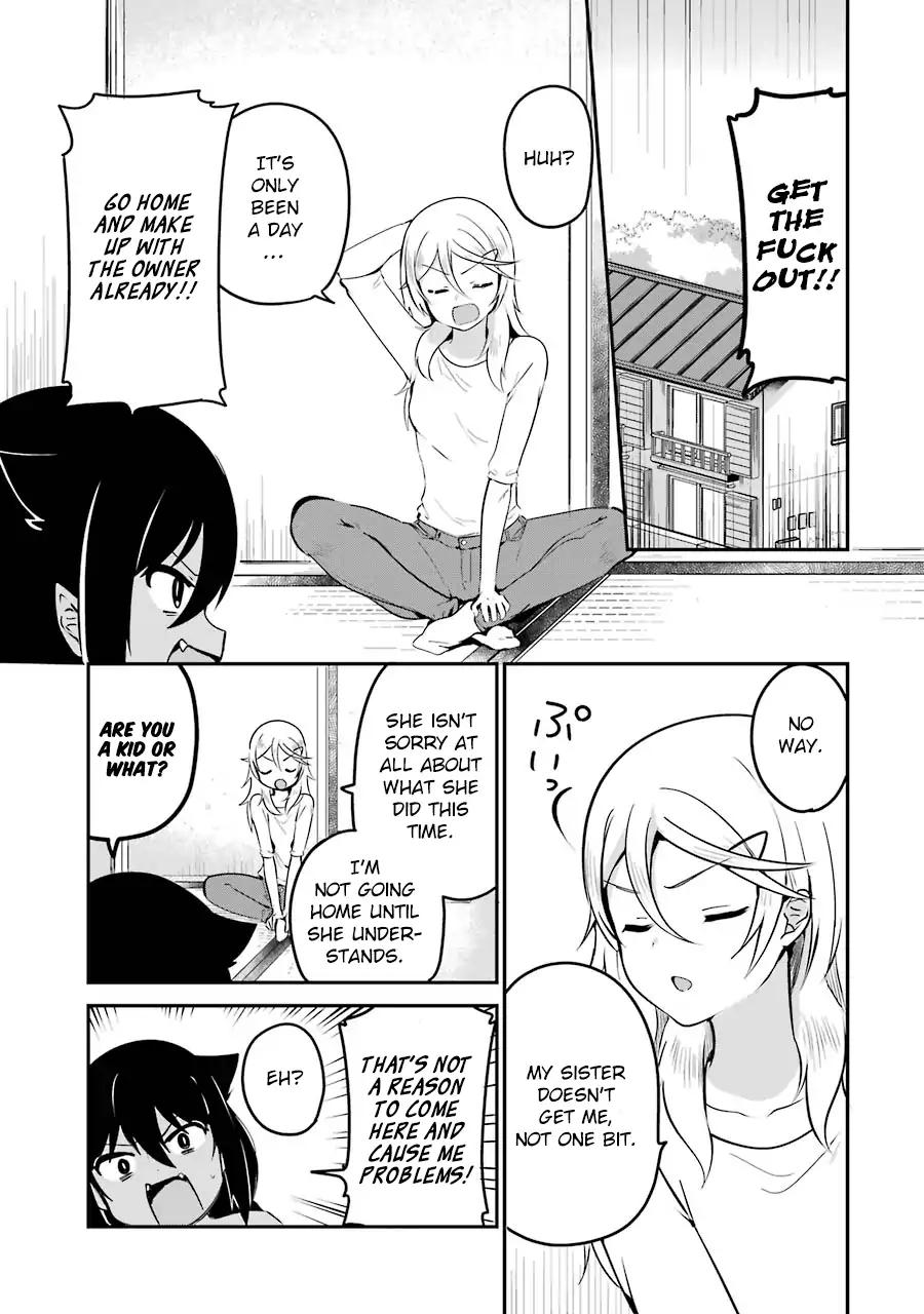 Page 7 of Chapter 32