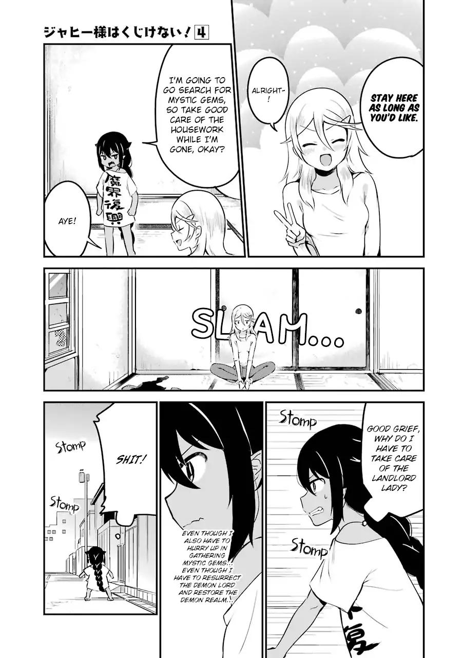 Page 9 of Chapter 32