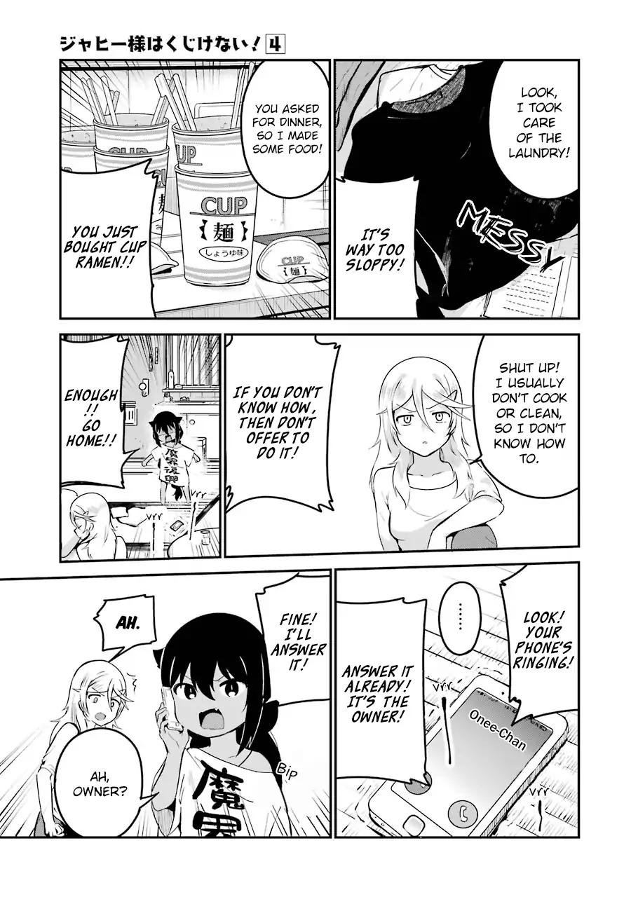 Page 11 of Chapter 32