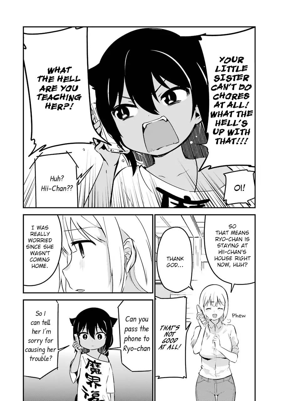 Page 12 of Chapter 32