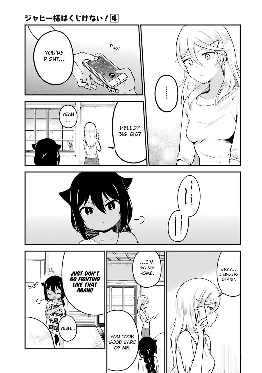 Page 15 of Chapter 32